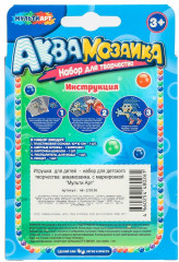 Аквамозаика «Соник» - Фото 7