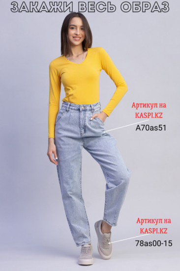 Лонгслив женский