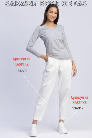 Лонгслив женский
