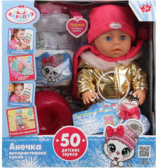 Интерактивный пупс «Анечка» - Фото 6