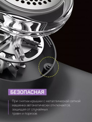 Машинка для удаления катышков - Фото 2