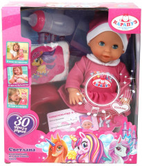 Интерактивный пупс «Светлана» - Фото 8