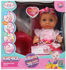 Развивающая интерактивная кукла «Анечка» - Фото 4