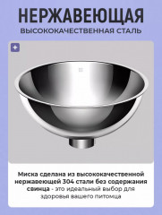 Двойная миска для животных - Фото 5