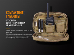 Фонарь LD02 V2.0 - Фото 8