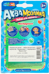 Аквамозаика «Собака» - Фото 7