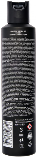 Лак для волос «Шоковая фиксация»