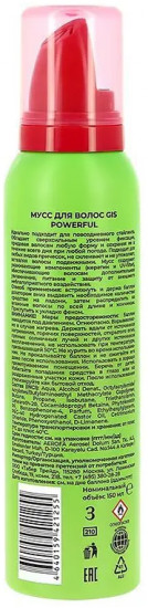 Мусс для волос «Powerful. Сверхсильная фиксация»