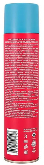 Лак для волос «Bubble. Супер объем и невидимая фиксация»