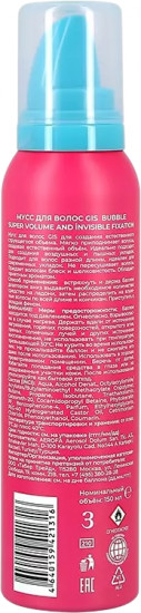 Мусс для волос «Bubble. Супер объем и невидимая фиксация»