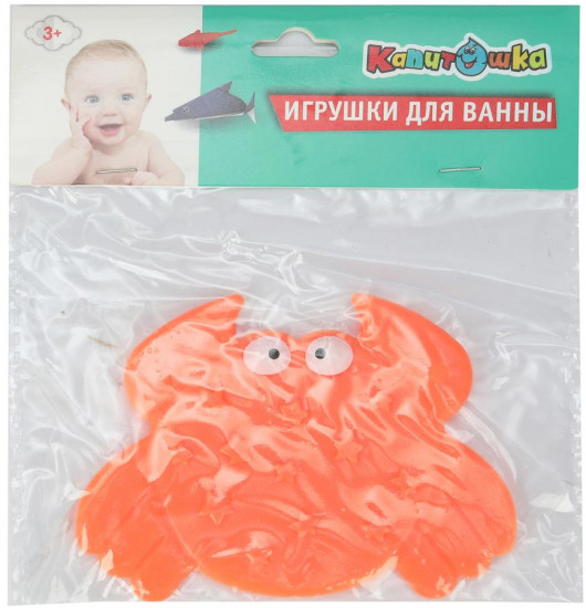 Игрушка для купания «Крабик»