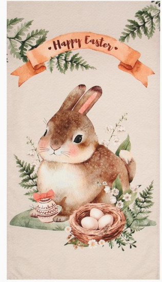 Полотенце «Happy Easter»