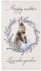 Полотенце «Лавандовый сад» - Фото 1