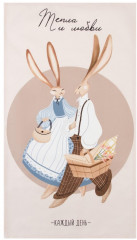 Полотенце «Тепла и любви» - Фото 2