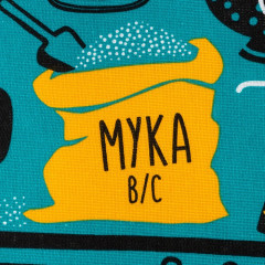 Набор полотенец «Светлой Пасхи» - Фото 3