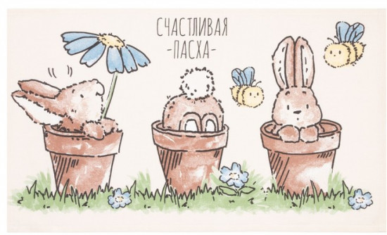Набор полотенец «Светлой Пасхи»
