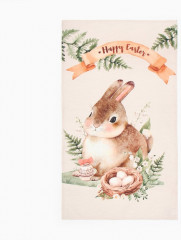 Набор подарочный «Пасхальный кролик» - Фото 1