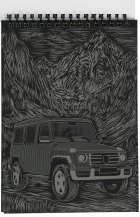 Блокнот-скретчинг «Крутые тачки» - Фото 4