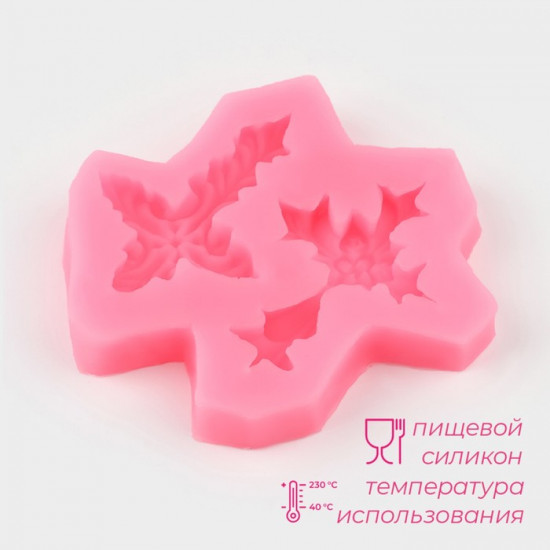 Молд для заливки «Крестики»