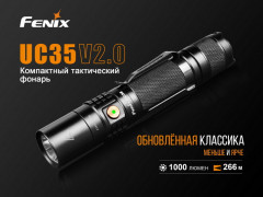 Фонарь UC35 V2.0 XP-L HI V3 - Фото 4