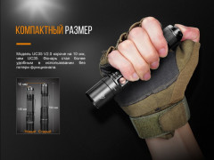 Фонарь UC35 V2.0 XP-L HI V3 - Фото 8