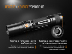 Фонарь UC35 V2.0 XP-L HI V3 - Фото 12