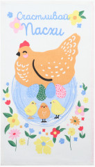 Набор полотенец «Счастливой пасхи» - Фото 1