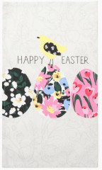 Набор полотенец «Счастливой пасхи» - Фото 1