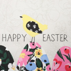 Набор полотенец «Счастливой пасхи» - Фото 2