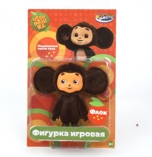 Фигурка «Чебурашка»