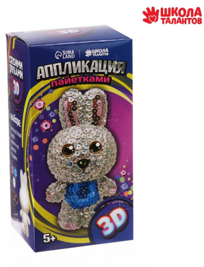 Игрушка пайетками «Зайка»