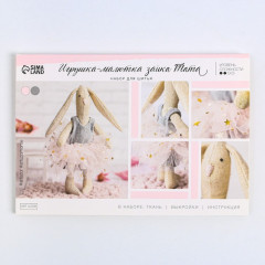 Набор для шитья «Зайка Тата» - Фото 2