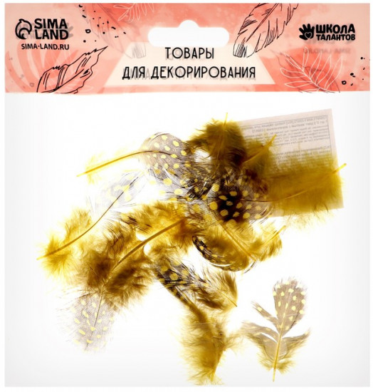 Набор перьев для декора