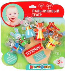 Набор игрушек для ванны «Теремок» - Фото 4