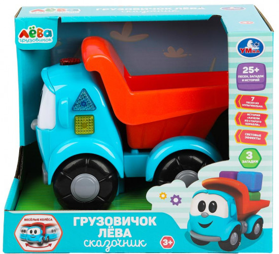 Игрушка-каталка музыкальная