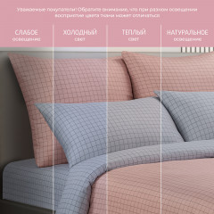 Комплект постельного белья «Мэпл» - Фото 7