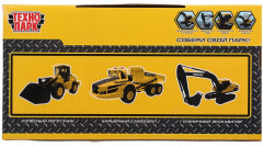 Машина инерционная «Volvo. Гусеничный экскаватор» - Фото 12