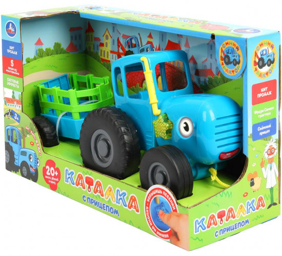 Игрушка-каталка музыкальная