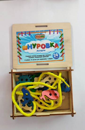 Настольная игра «Шнуровка»