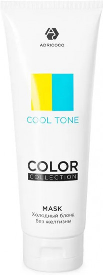 Маска для волос оттеночная «Cool Tone», оттенок Пепельный блонд