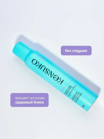 Шампунь для волос сухой «Fresh. Fragrance free»