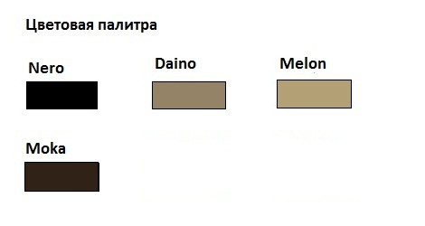 Колготки с трусиками  «Bikini»