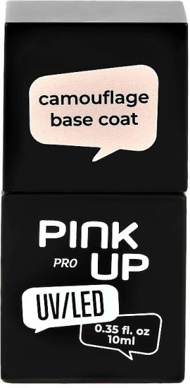 Покрытие для ногтей базовое камуфлирующее «Camouflage Base Coat», оттенок 04