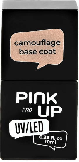 Покрытие для ногтей базовое камуфлирующее «Camouflage Base Coat», оттенок 05