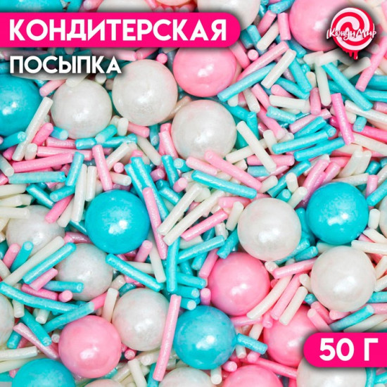 Посыпка кондитерская «Упоительная нега», разноцветный