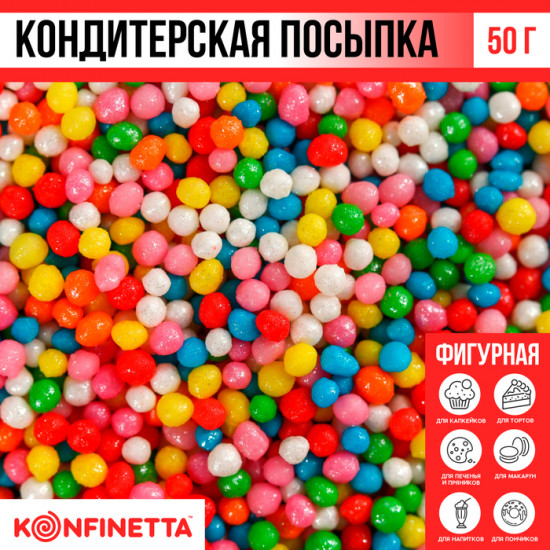 Посыпка кондитерская мягкая, разноцветный