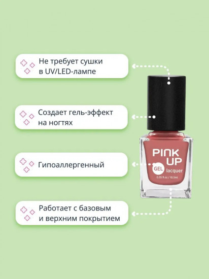 Лак для ногтей, оттенок 39