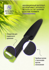 Набор садовых инструментов - Фото 2