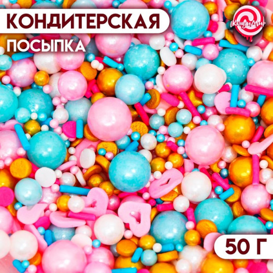 Посыпка кондитерская «Цветная карамель», разноцветный