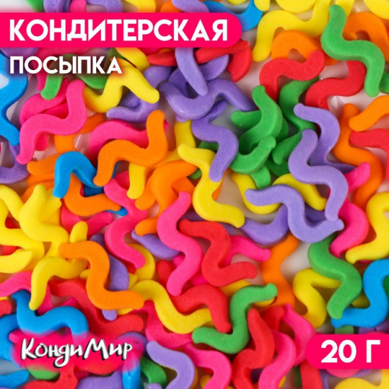 Посыпка кондитерская «Цветные ленточки», разноцветный